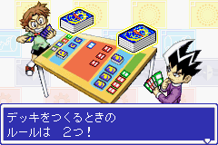 Duel Masters 2: Invincible Advance screenshot 4 for GameBoy Advance